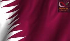 صورة “الراية”:قطر ترفض ما يحدث بالاردن وتطالب بتكاتف عالمي لاجتثاث الارهاب