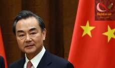 صورة وزير الخارجية الصيني: مشروع القانون الأميركي يهدف إلى “تدمير هونغ كونغ”