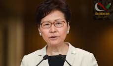 صورة زعيمة هونغ كونغ لم تستبعد حصول تعديل وزاري: أولويتي هي استعادة النظام