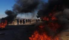 صورة الأمن التونسي أوقف 632 شخصاً في أحداث الاحتجاجات والشغب التي شهدتها البلاد