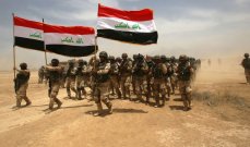 صورة الجيش العراقي: القبض على 25 عنصرا من داعش بنينوى وتصفية 8 آخرين بكركوك
