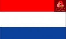 صورة السلطات الصحية في هولندا تسجل أعلى حصيلة إصابات يومية بكورونا منذ بدء الجائحة